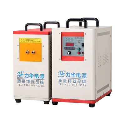 qualité  Mini Portable Forging Gold Melting Furnace Heating Melting Refining Used Induction Smelting Furnace usine